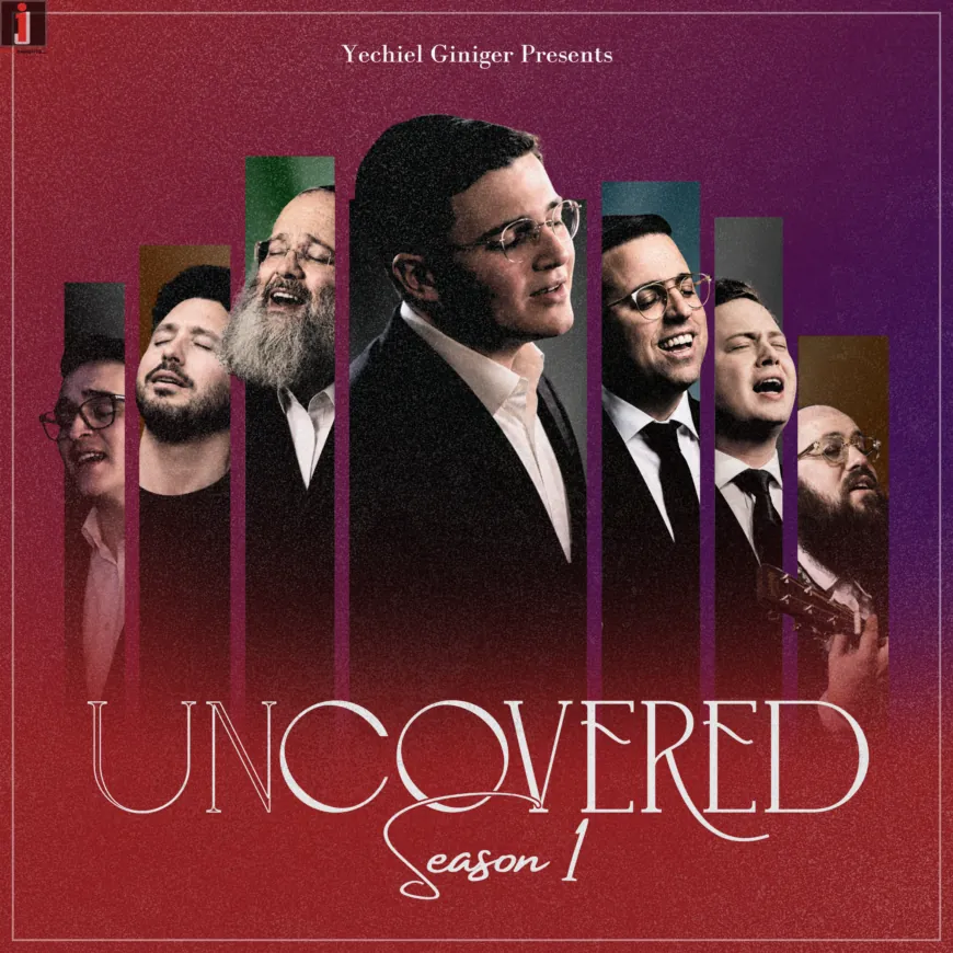 UnCovered Season 1 album artwork